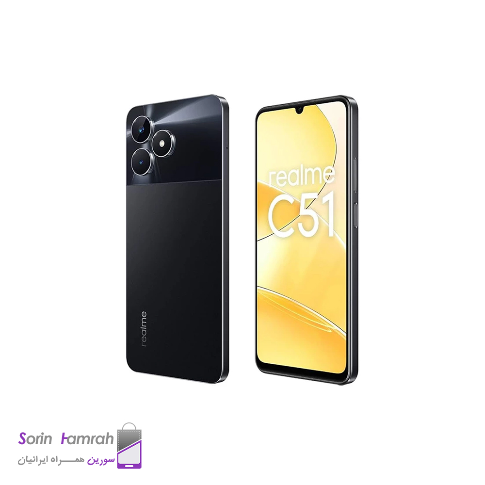 گوشی موبایل ریلمی مدل  Realme C51 4G ظرفیت 128 گیگابایت رم 4 گیگابایت